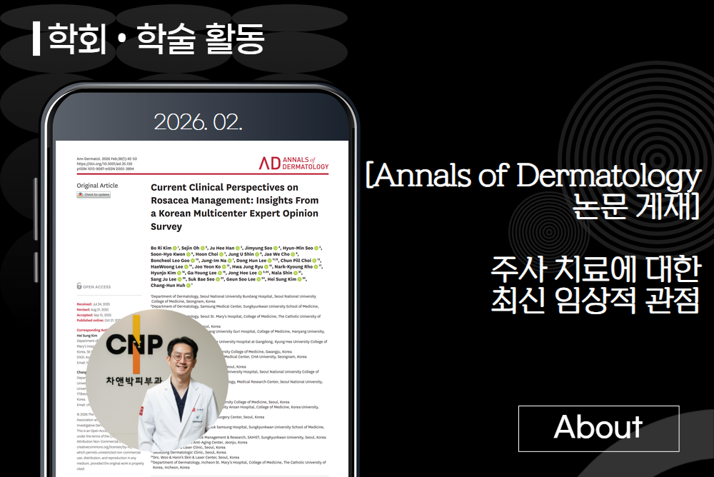 아카데미 이미지 