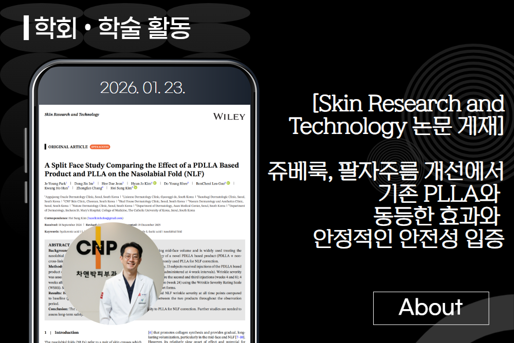 아카데미 이미지 