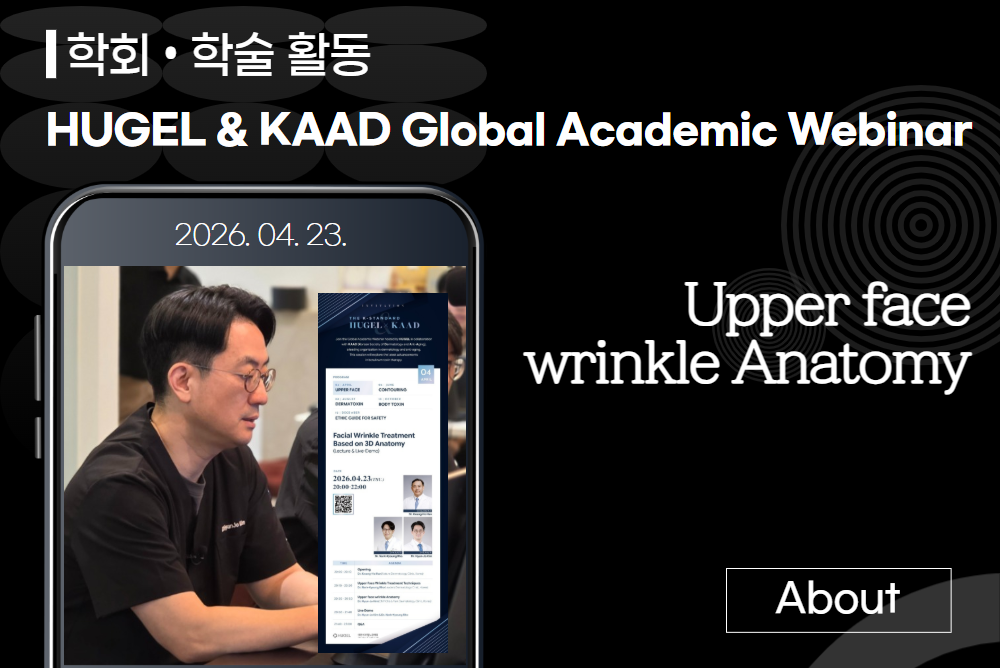 아카데미 이미지 