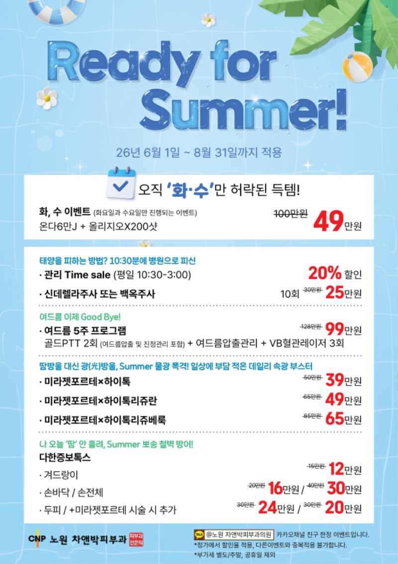 A4사이즈.jpg