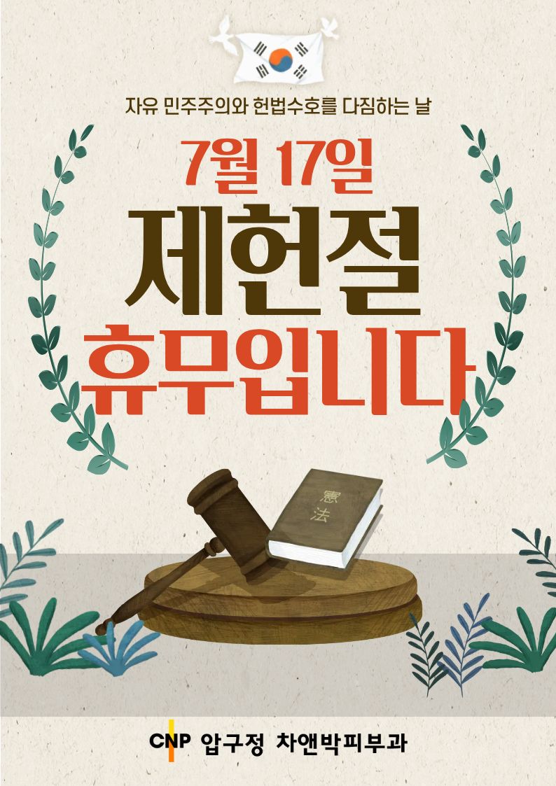 제목을 입력해주세요. (6).jpg