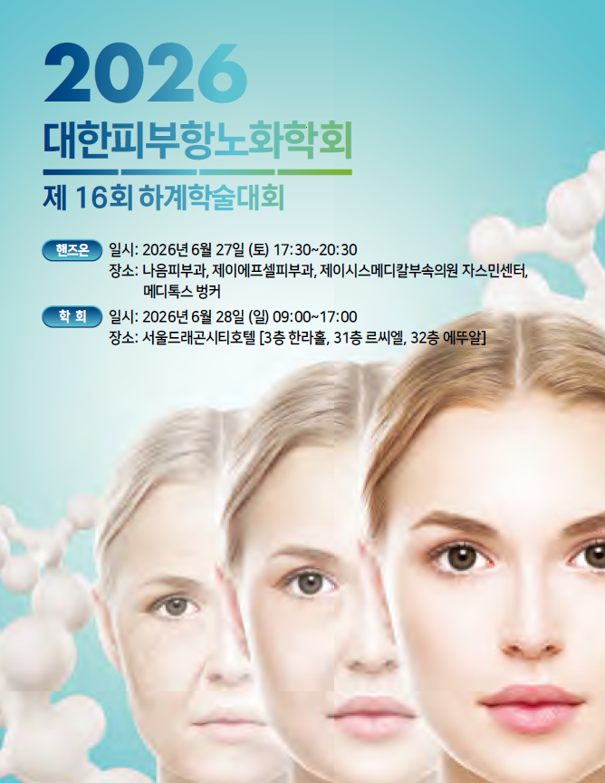 KakaoTalk_20260708_162936560.png