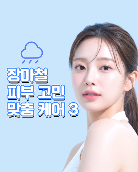 KakaoTalk_Photo_2026-07-14-12-52-46_01_.png