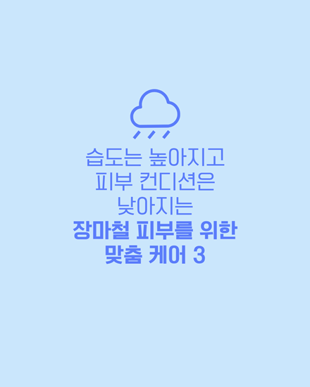 KakaoTalk_Photo_2026-07-14-12-52-46_02_.png
