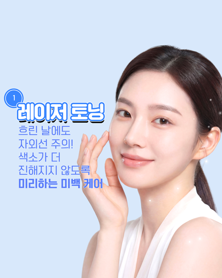 KakaoTalk_Photo_2026-07-14-12-52-47_03_.png