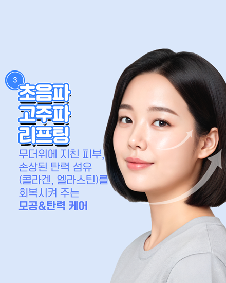KakaoTalk_Photo_2026-07-14-12-52-47_05_.png