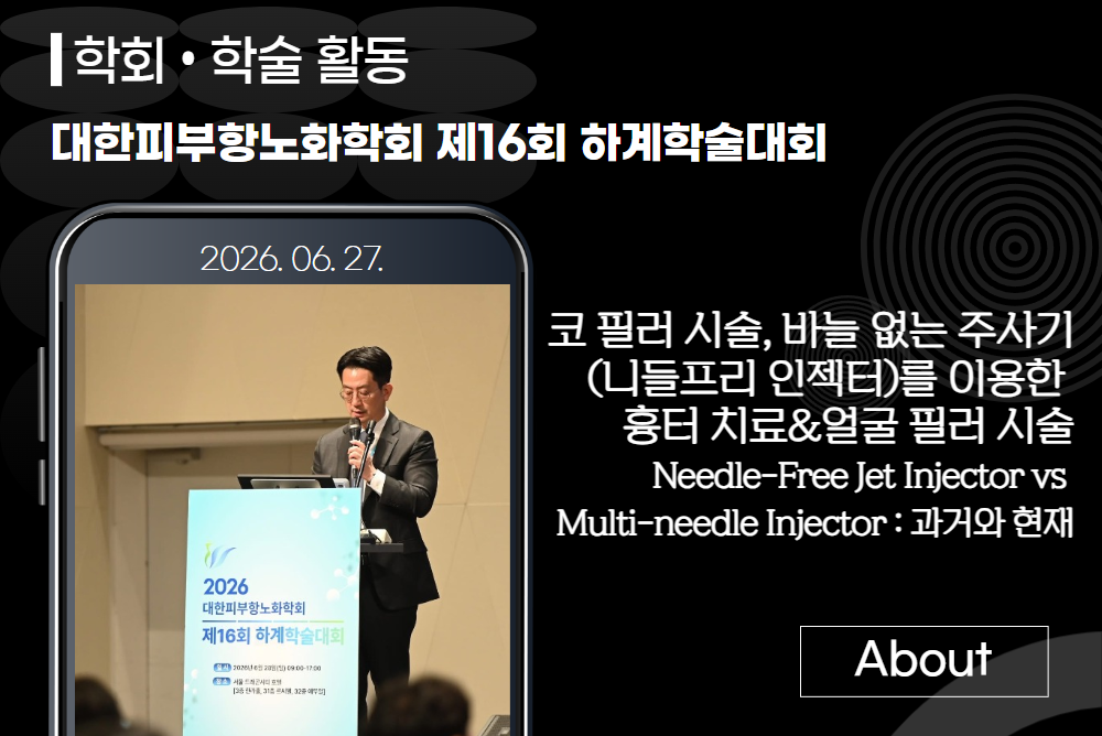 아카데미 이미지 