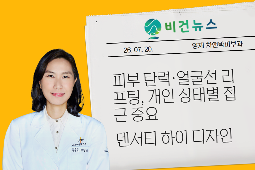 아카데미 이미지 