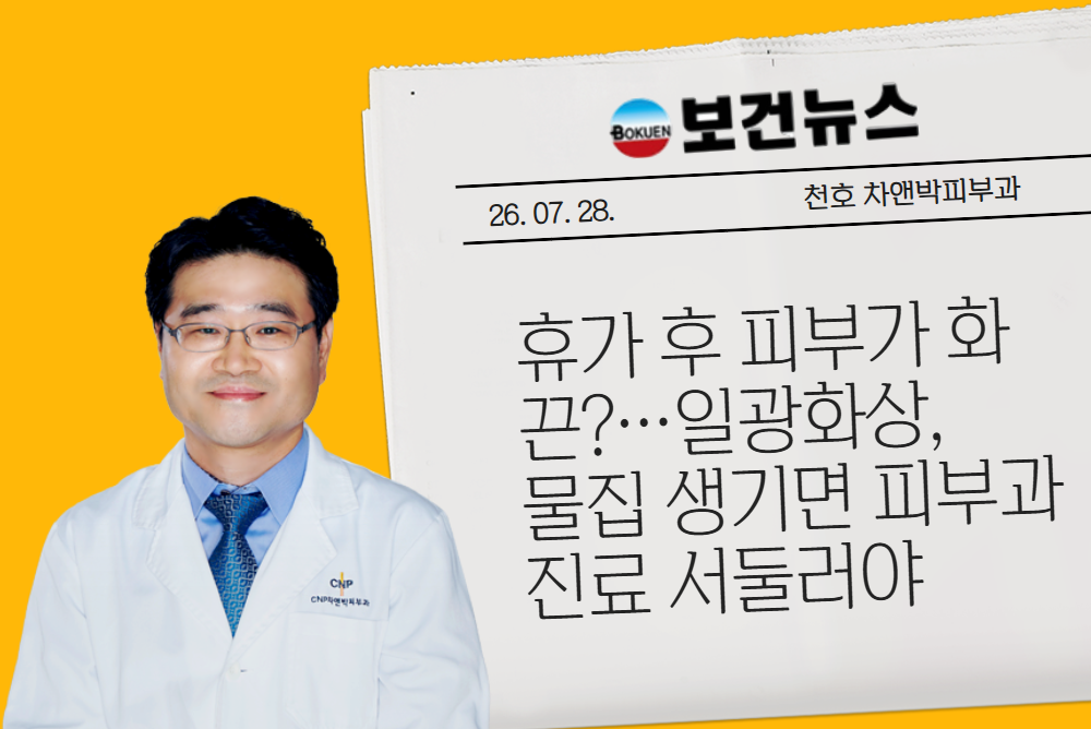 아카데미 이미지 