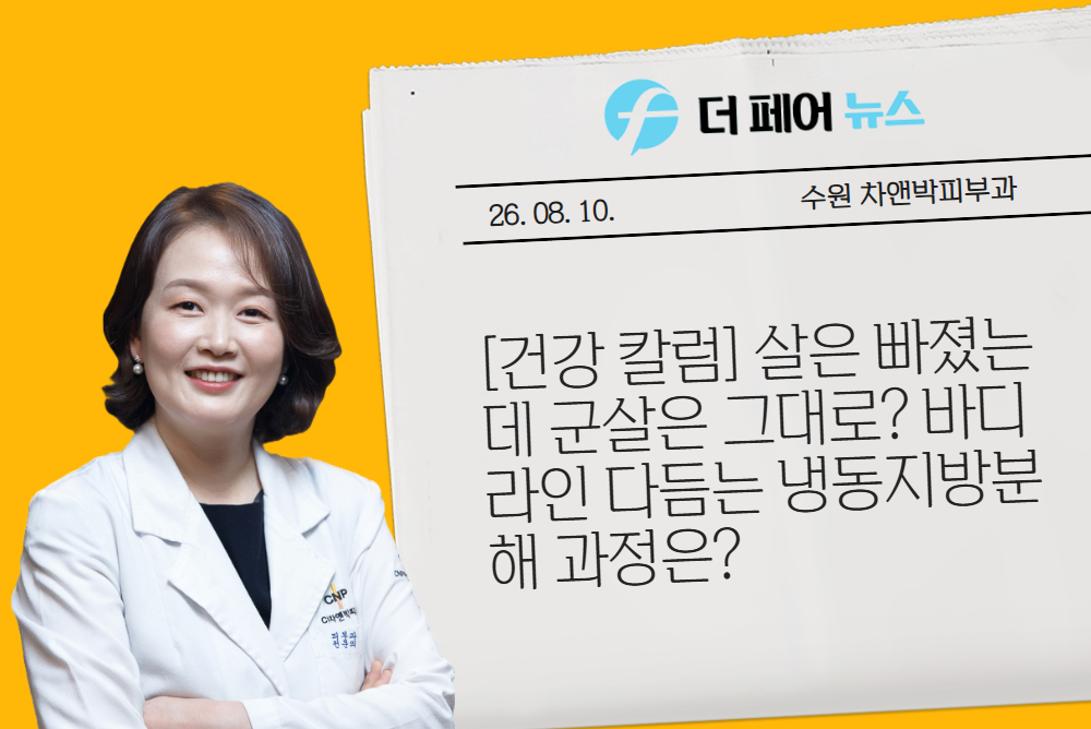 아카데미 이미지 