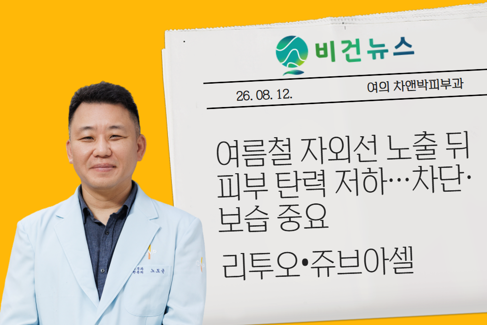 아카데미 이미지 