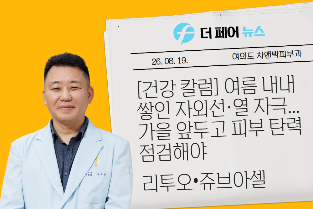 아카데미 이미지 