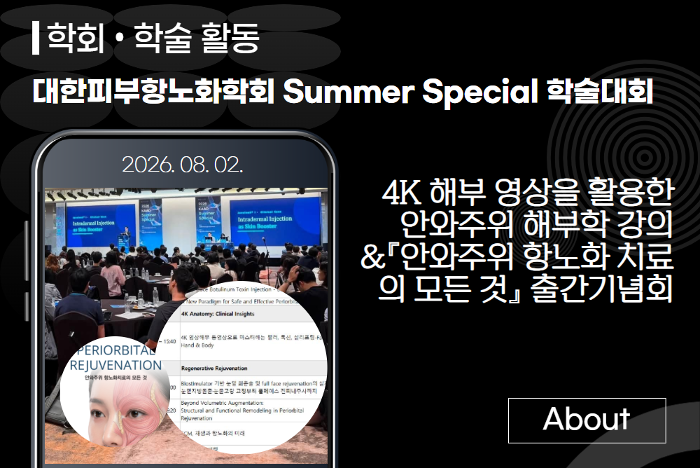 아카데미 이미지 