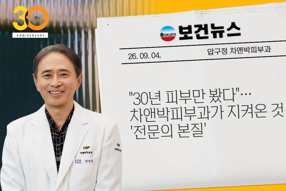 아카데미 이미지 