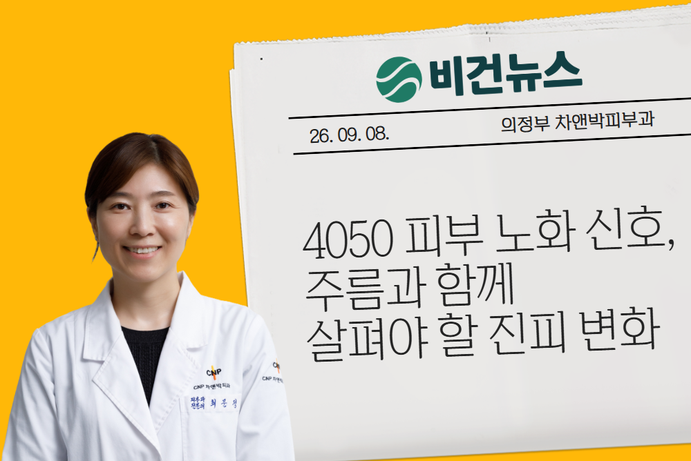 아카데미 이미지 