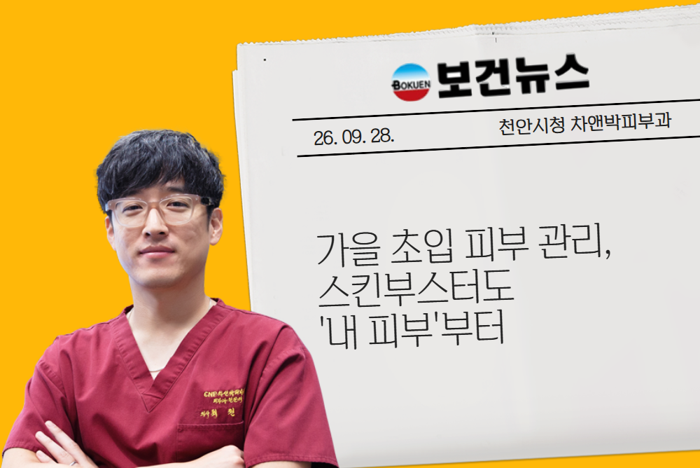 아카데미 이미지 