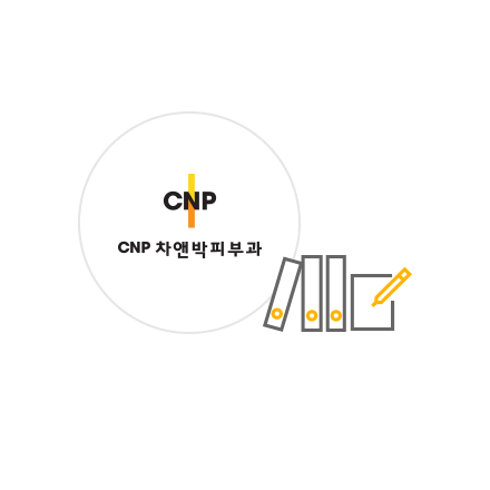 의사사진 