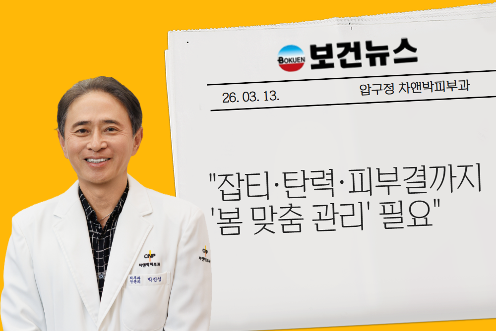 아카데미 이미지 