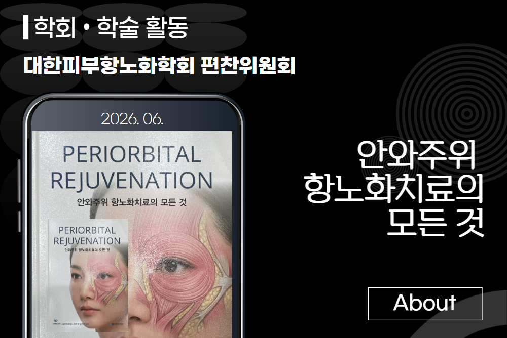 아카데미 이미지 