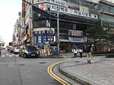 로드뷰사진