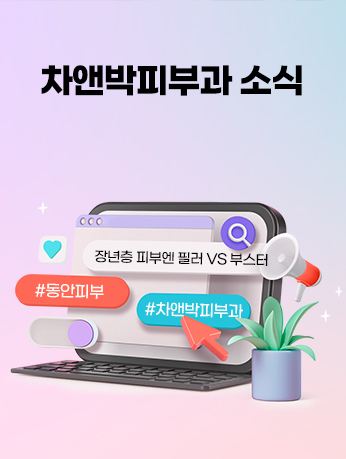웹진 이미지 