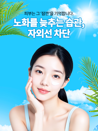 웹진 이미지 