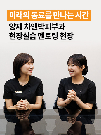 웹진 이미지 